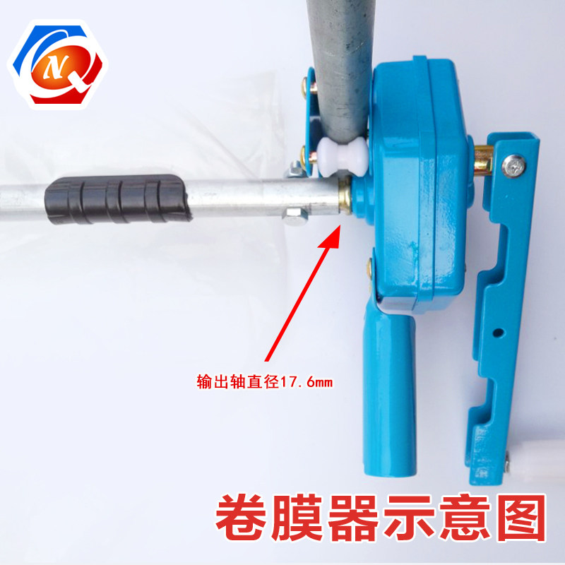 农业温室大棚养殖骨架配件手动韩式卷膜器手摇放风卷帘机侧卷顶卷,鲜花速递/花卉仿真/绿植园艺,其它园艺用品,淘宝优惠券,粉丝福利购,淘宝优惠卷