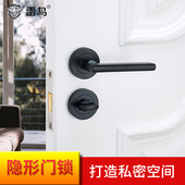 暗门锁隐形门锁单面锁美式 黑色门锁电视背景墙隐藏门锁隐形门合页