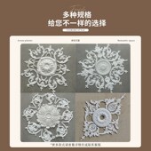 pu石膏线吊灯 饰条客厅吊顶美式 石膏灯盘底座法式 拼花组合天花板装