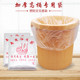 高桶木桶加厚一次性足浴袋塑料袋便携泡脚袋足疗店用品洗脚袋子