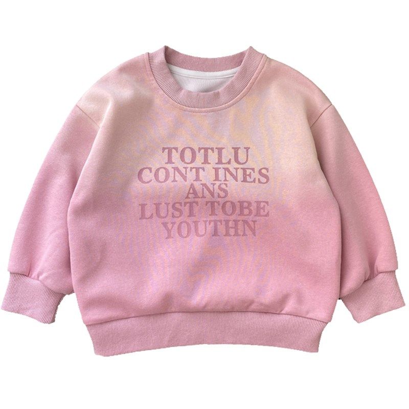 男童卫衣春秋款2024新款儿童圆领上衣服男孩宝宝秋季洋气中童小童,童装/婴儿装/亲子装,卫衣/绒衫,淘宝优惠券,粉丝福利购,淘宝优惠卷