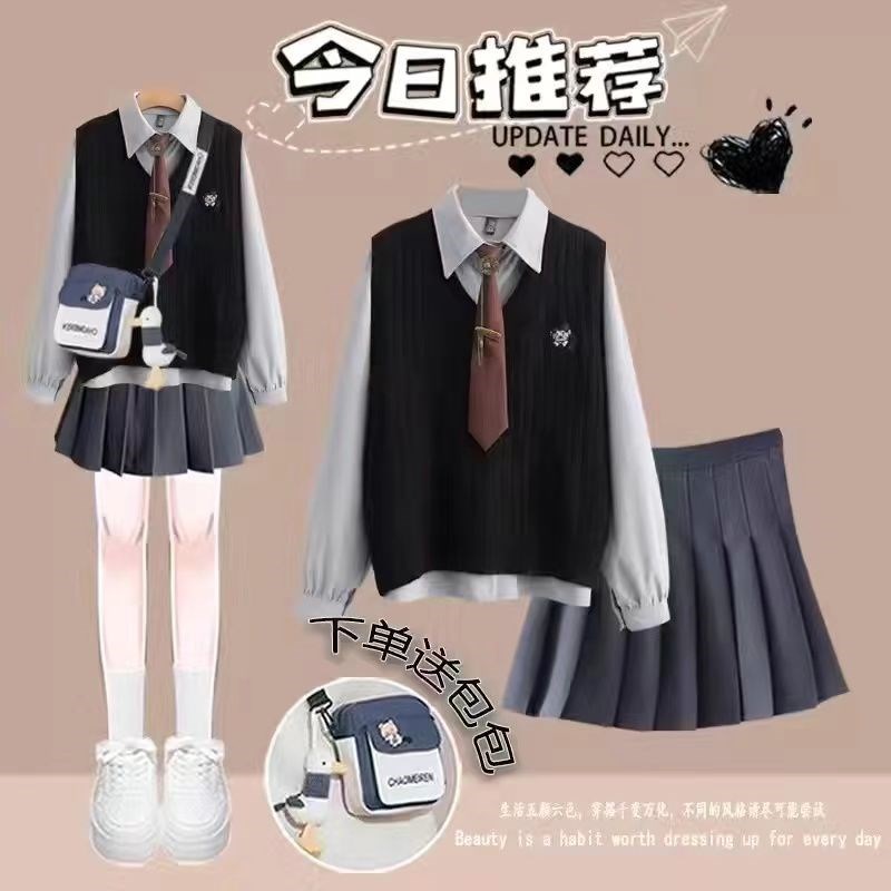 女童秋装套装2024新款12岁13中大童15学生秋季马甲衬衫洋气jk裙子