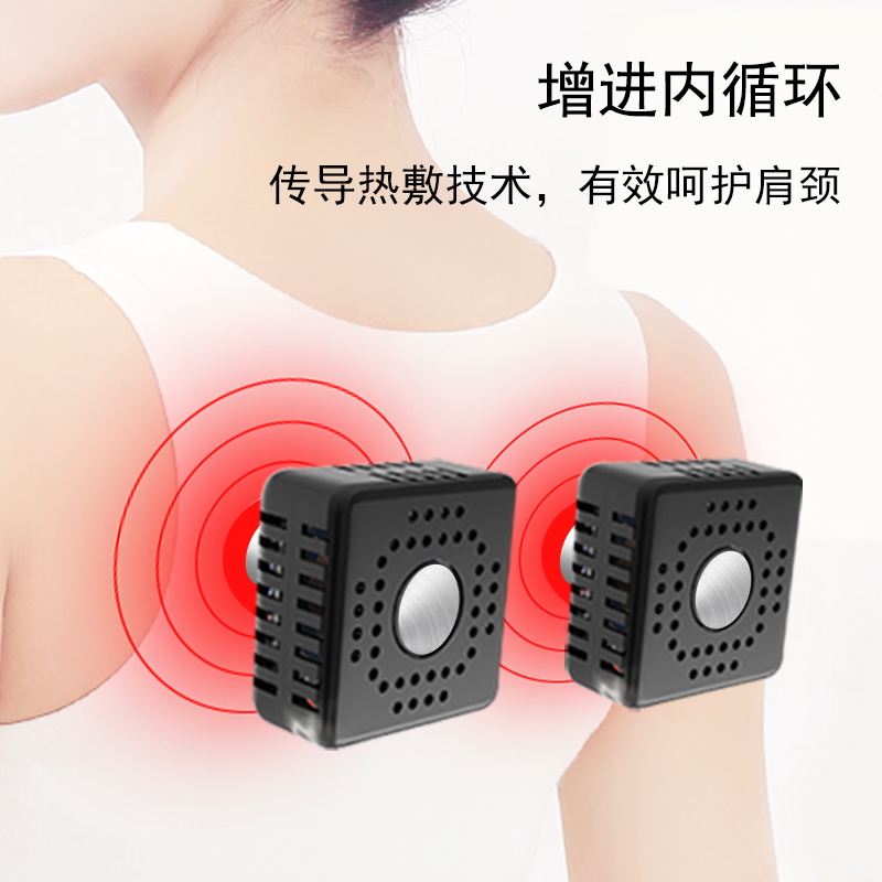 颈椎按摩器捶打披肩家用颈部腰部肩膀肩颈脖子电动捶背颈肩敲敲乐