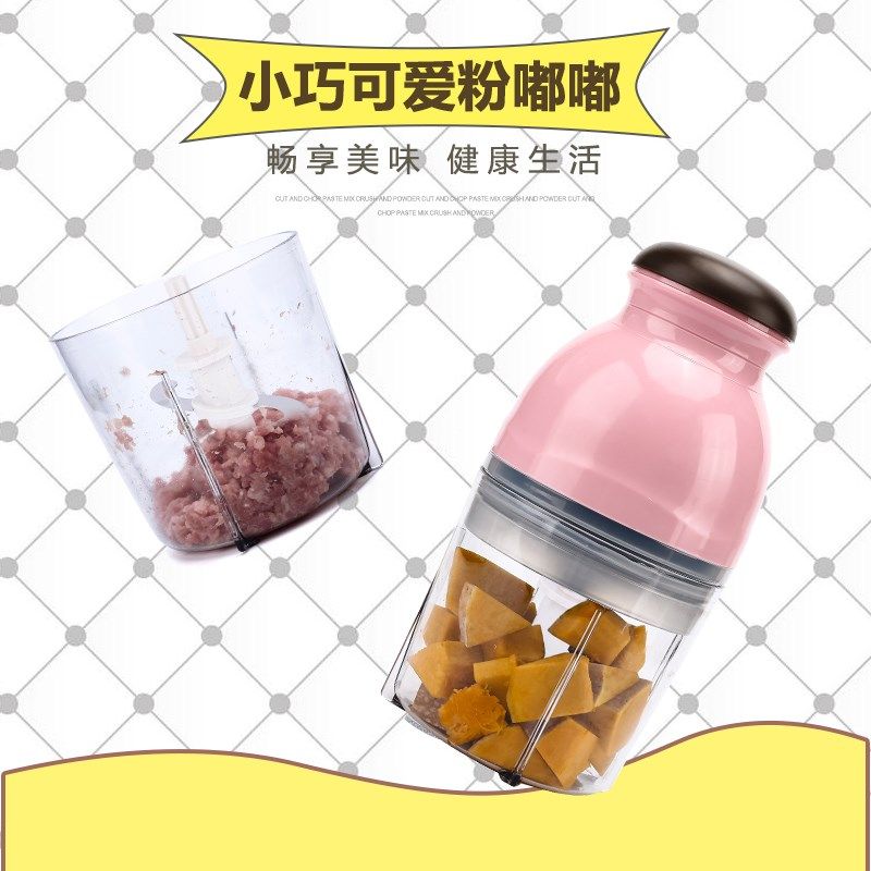 食物料理工具多功能果泥辅食研磨器电动迷你搅拌机宝宝婴儿辅食机,厨房电器,宝宝辅食机/料理机/食物搅拌器,淘宝优惠券,粉丝福利购,淘宝优惠卷