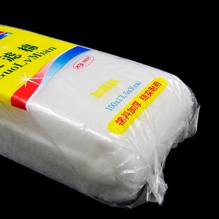 信友过滤棉1831一米加厚鱼缸生化过滤棉水族过滤藤棉棉培菌棉净水