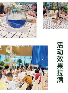 创意玻璃流沙画diy材料包楼盘公司团建沙龙暖场活动套餐手工礼物