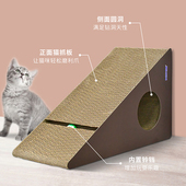 得酷猫抓板磨爪器大号瓦楞纸猫窝铃铛球逗猫玩具不掉屑立式 猫爪板