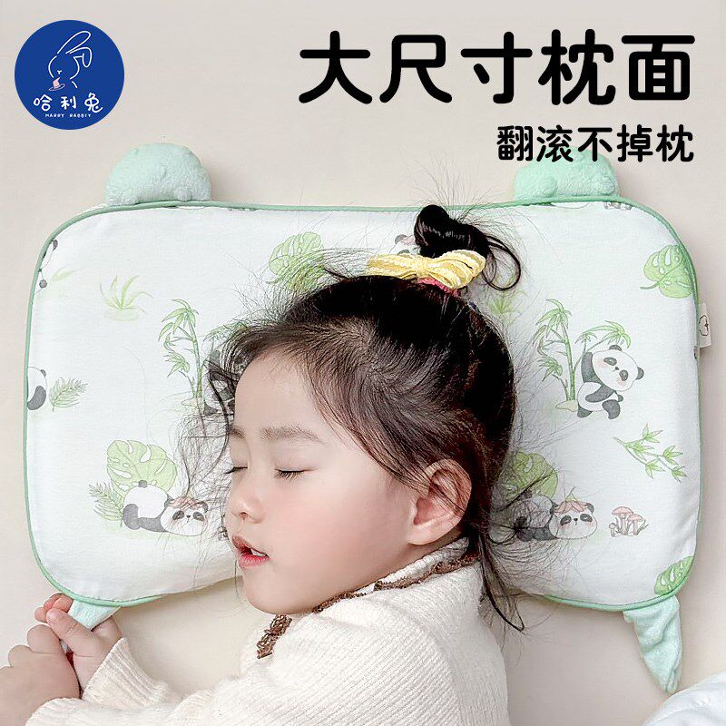 婴儿枕头可水洗儿童记忆棉枕宝宝6个月以上0-1-2一3岁专用安抚枕