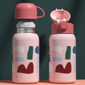 淘气宝贝水杯配件专用吸管盖保温杯儿童水杯吸管盖吸嘴内塞盖配件