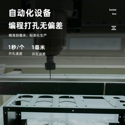 6路舞台LED电源直通箱16a防水配电箱63A进12路手提小电源箱控制盒