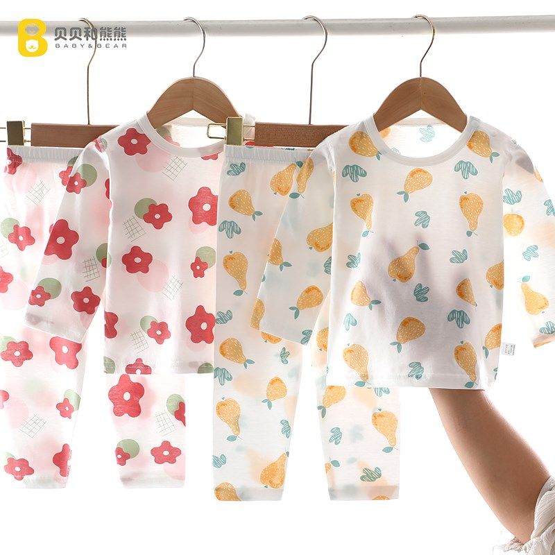 宝宝家居服薄款儿童空调服男童长袖纯棉睡衣女童婴幼儿夏季套装,童装/婴儿装/亲子装,家居服套装,淘宝优惠券,粉丝福利购,淘宝优惠卷