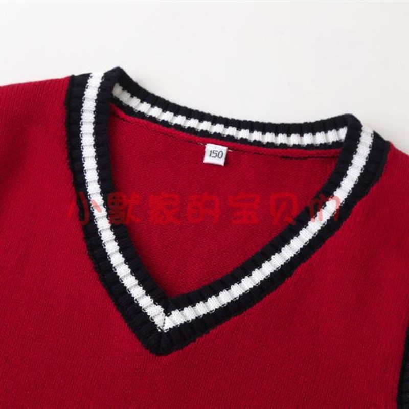 伊顿校服儿童大红色藏青白条针织背心男童春秋纯棉背心马甲09B111