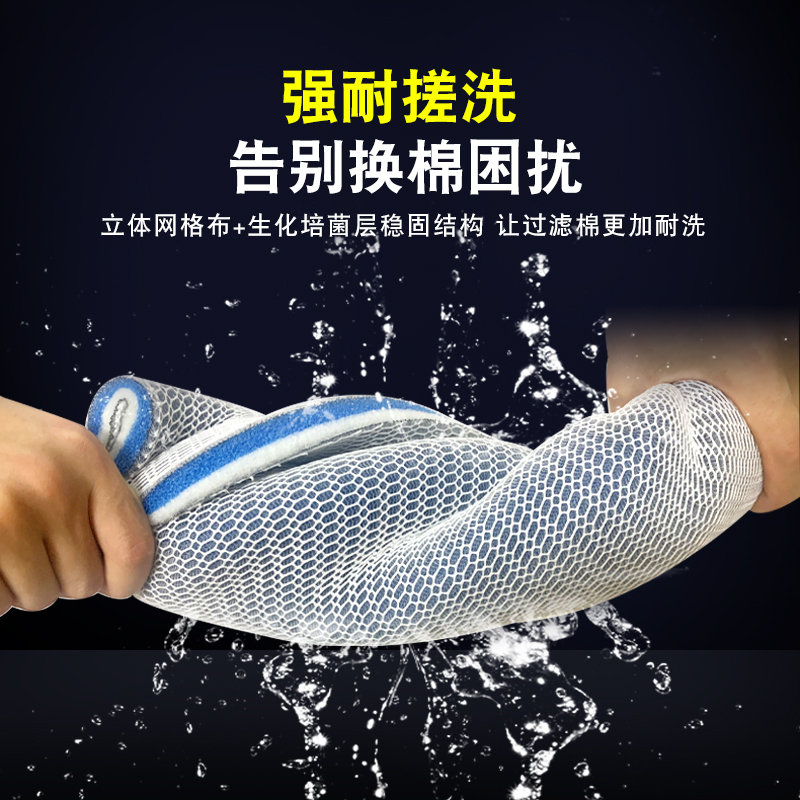 鱼缸专用过滤棉高密度海绵洗不烂加厚净化水过滤材料净水养鱼神器