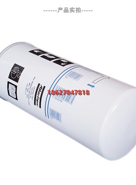 阿特拉斯空压机GA/GX15/18/22P油气分离器1092203406/1092203416