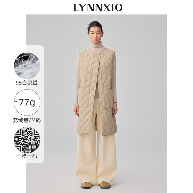 LYNNXIO轻城系列95白鹅绒马甲菱格纹长款羽绒服保暖内搭背心外套