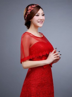 2020新款新娘结婚婚r纱礼服小披肩坎肩白色红色蕾丝纱纺搭肩