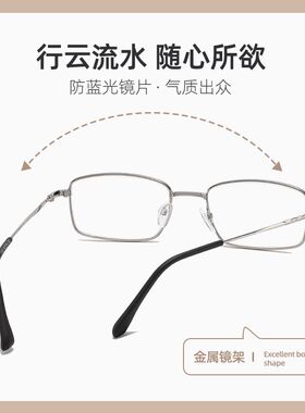 新款金属半框防蓝k光老花镜老人便携式粉色框清树脂老花眼镜女士
