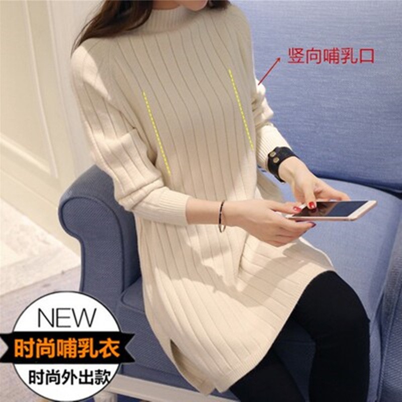 哺乳期衣服春秋冬外穿长袖针织显瘦哺乳洋装产後母乳装上衣打底