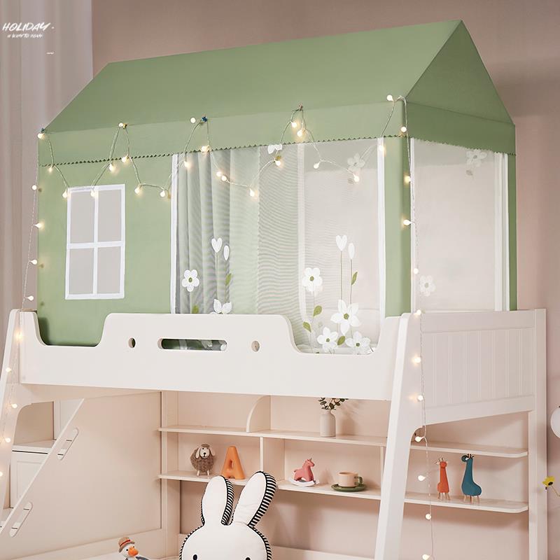 。房子床蚊帐儿童公主房q女童男孩上下铺房子顶帐篷家用学生宿舍0