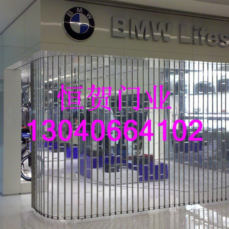 厂家直供i:侧卷水晶卷帘门