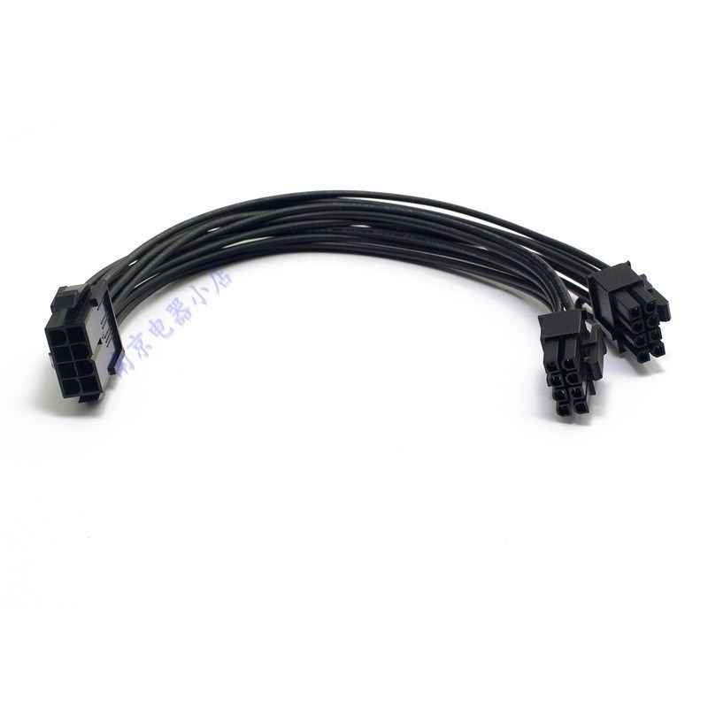 cpu8pin转显卡双8pin供电线 cpu8p转PCI-E双6+2转接线 20cm