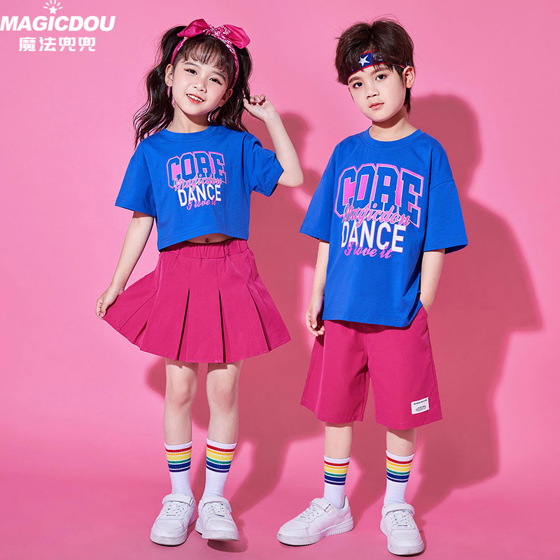 六一儿童节啦啦队舞蹈演出服小学生拉拉操合唱表演舞台服装幼儿园