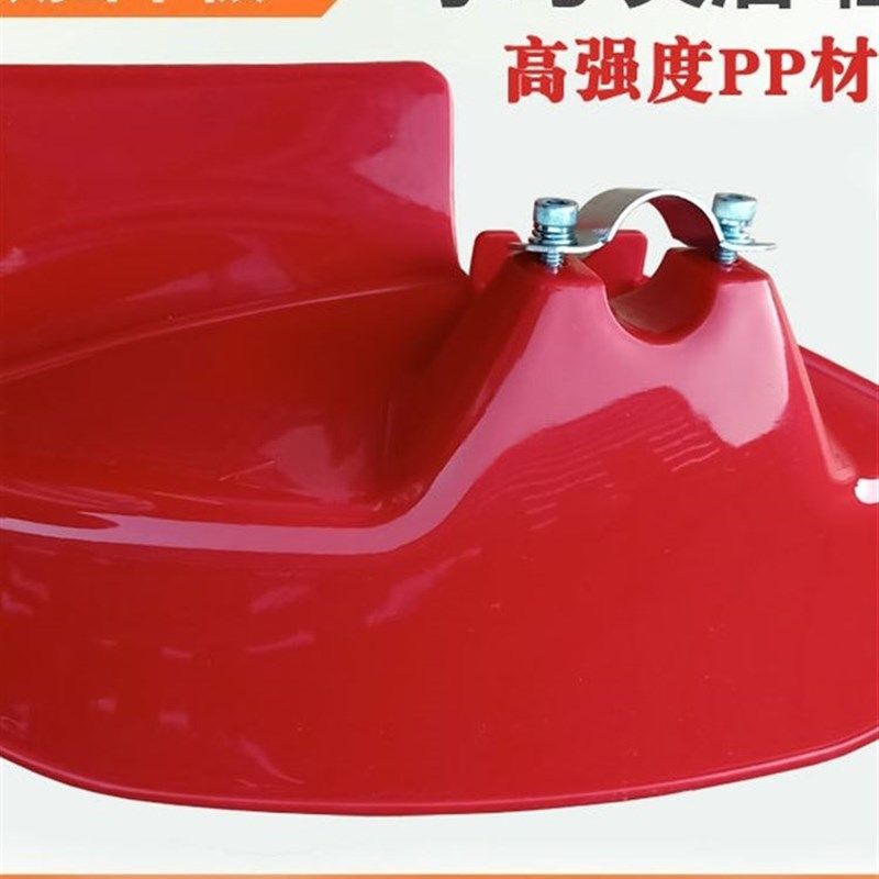 割草机防护挡板汽油刷割草机除草机配件加厚割草机挡板护眼板保护,鲜花速递/花卉仿真/绿植园艺,割草机/草坪机,淘宝优惠券,粉丝福利购,淘宝优惠卷