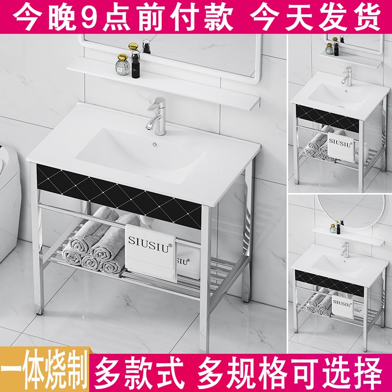 落地式带不锈钢支架洗手盆陶瓷一体台G盆家用清漱池阳台洗脸盆水