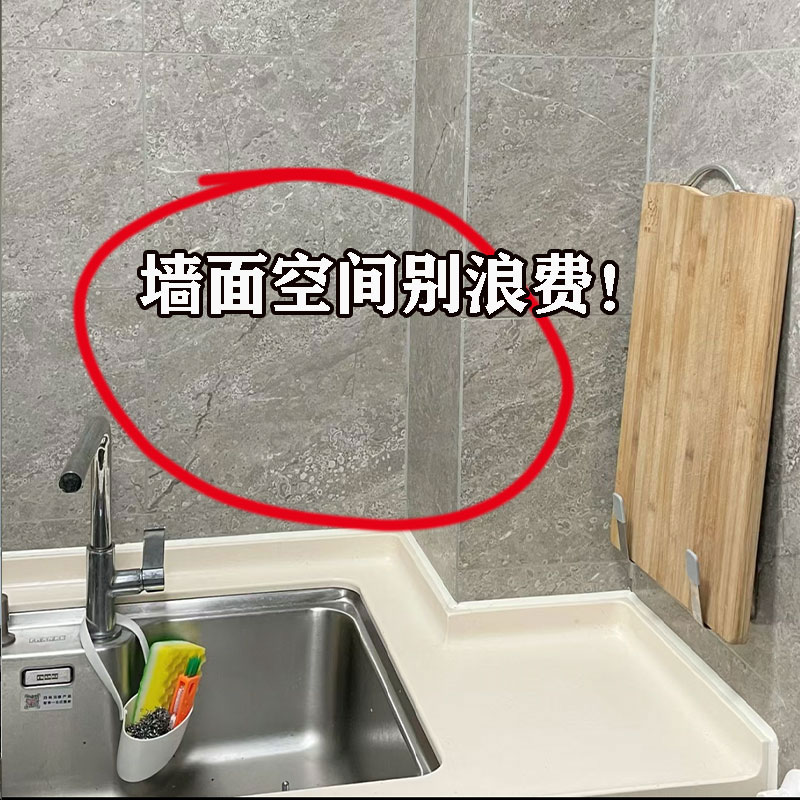 又发现了好物墙上菜篮子储物篮调料收纳各种神器厨房置物架沥水