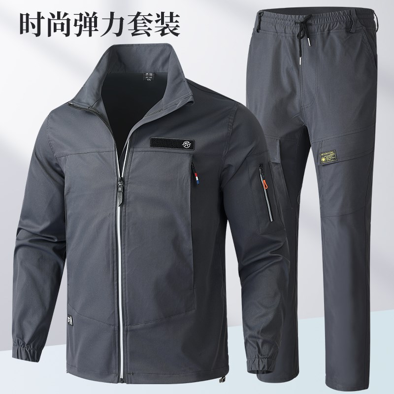 春秋季弹力工作服套装男装加厚耐磨劳保J服新款工装防水防风冲锋 - 实物图