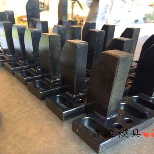冲模标准件 弹簧定位销 标J准材料导正架 挡料板