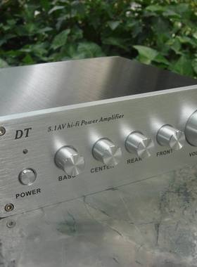 5.1小功放 5.1电脑小功放 高清影院 5.1功放机 小体积大功率