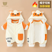连体衣新生儿加厚哈衣棉衣外出服套装 宝宝棉服冬季 婴儿衣服秋冬装
