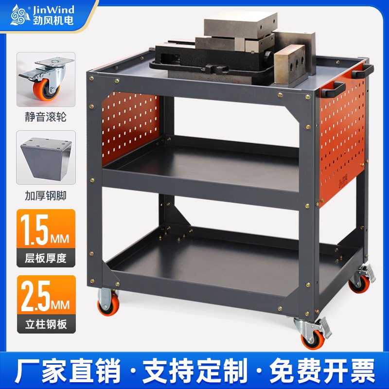 重型工具车加厚加大加高定制三层多功能带刹车物料零件周转小推车