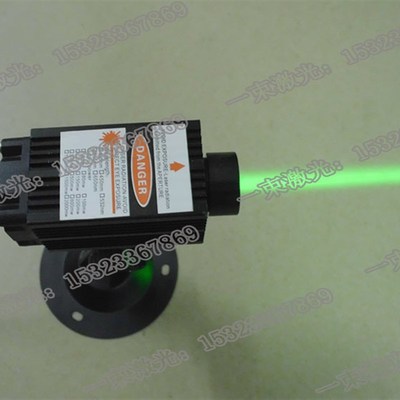 12V单绿粗光束激光灯激光模组激光发射器密室逃脱道具532nm80MW