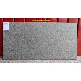 地砖石材石仿瓷砖pc花岗岩砖pc大理石仿石砖N地铺广场庭院户外室