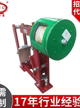 电磁制动器 微型MW(Z)400-1250电磁刹Q车器 行车电磁制动器