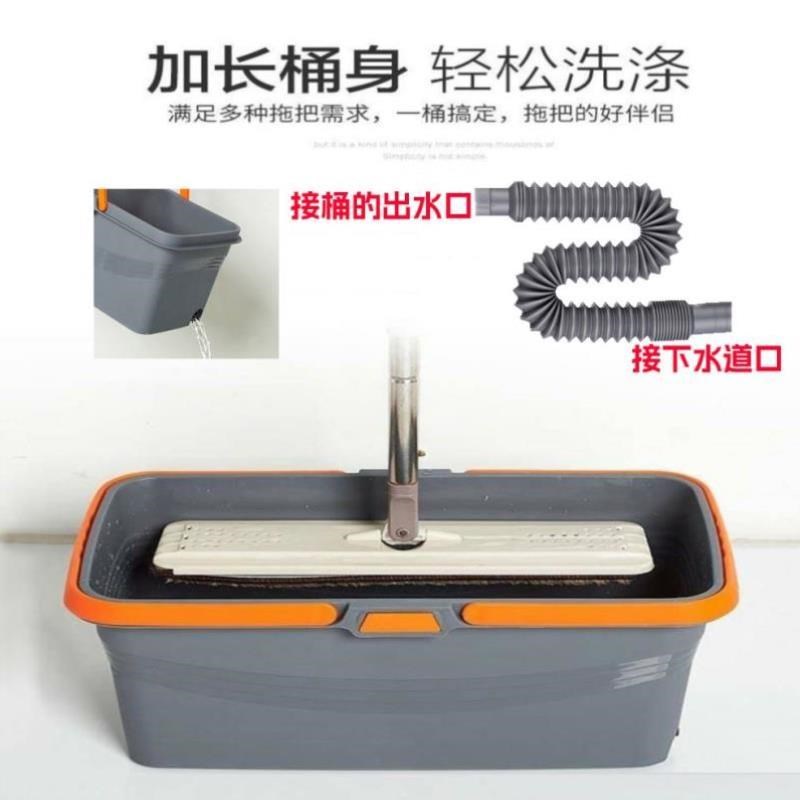 盆犇塑料移动化妆室家用阳台w长方形加排水下池带把桶洗托拖地拖