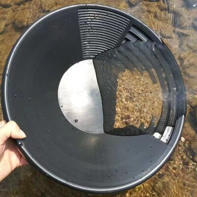 38CM手摇淘金盆小型塑料淘金摇盘盆筛工具加厚耐摔洗金盆掏砂金盘