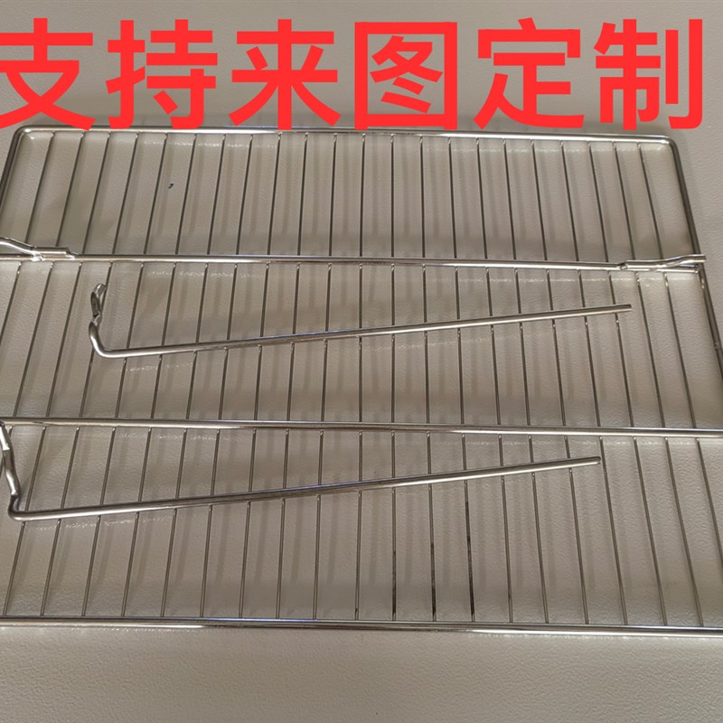 干燥箱 烘箱不锈钢网板 隔板 支持定制图片