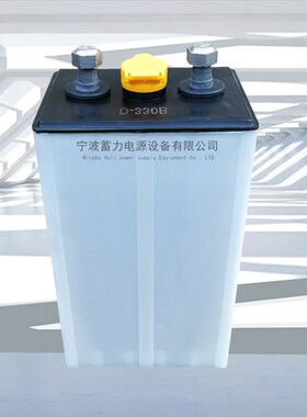 D330蓄电池牵引平车电瓶拉炮车平板轨道M车游船电动叉车水电瓶