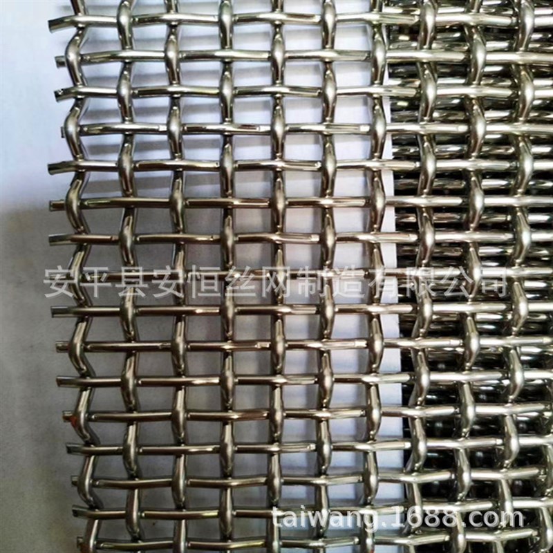 不锈钢方格网 工业过滤s钢丝网 不锈钢分样筛 材质规格齐全