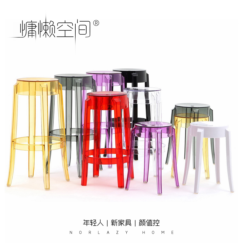 北欧透明亚克力椅子吧凳水晶高脚凳时尚圆凳子现代简约塑料吧台椅