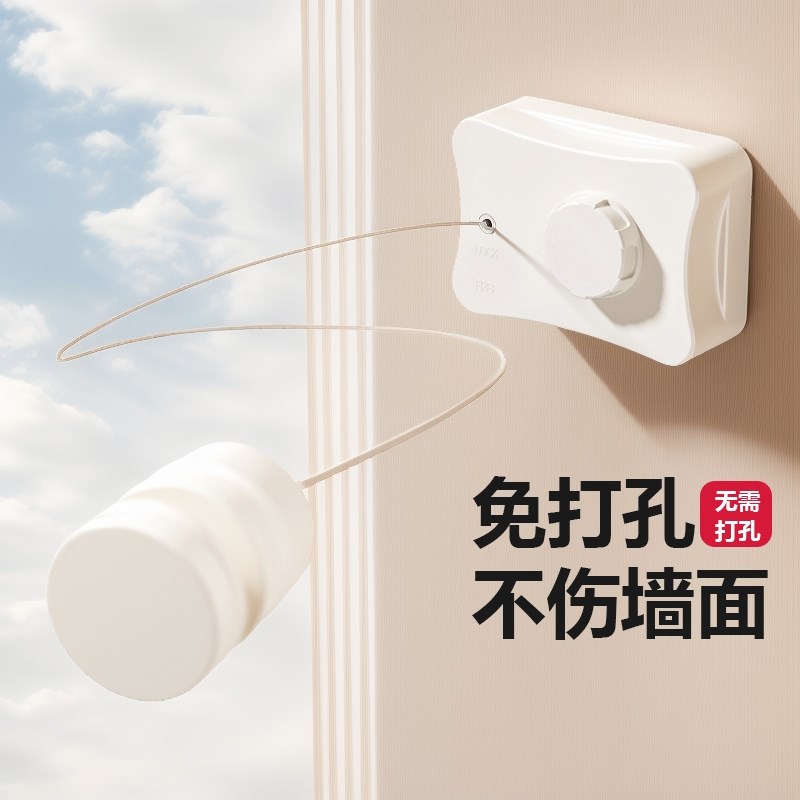 隐形晾衣绳神器挂衣绳p子室内免打孔伸缩阳台晾衣服钢丝绳架晾晒