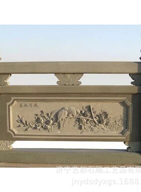 石雕栏杆花岗岩j围栏护栏浮雕线雕镂空护栏河道桥梁阳台防护栏杆