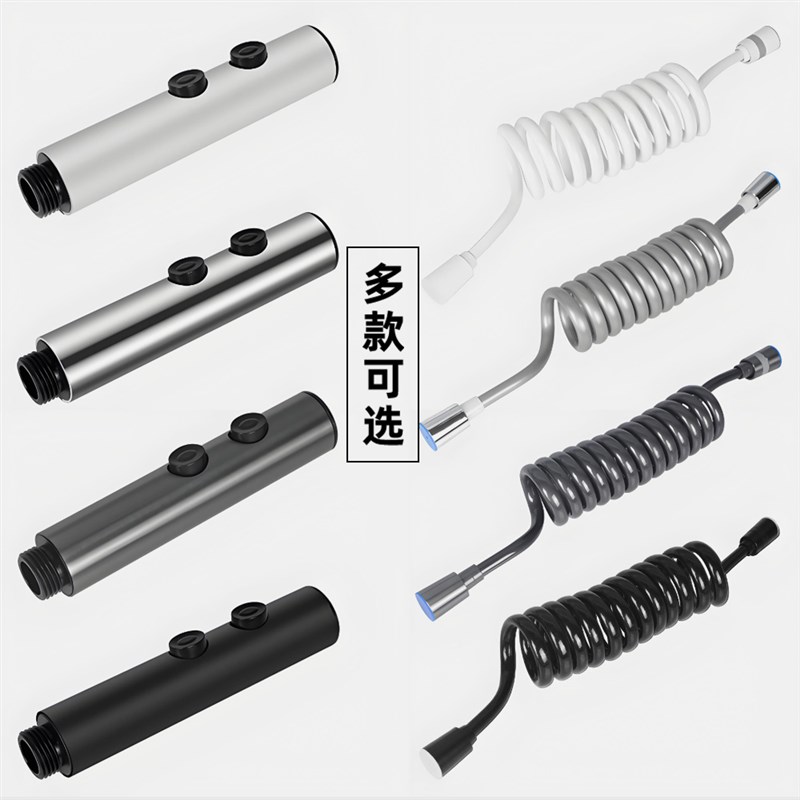 不锈钢马桶喷枪灰黑色卫生间两挡增压高压冲洗水枪喷头厕所妇洗器