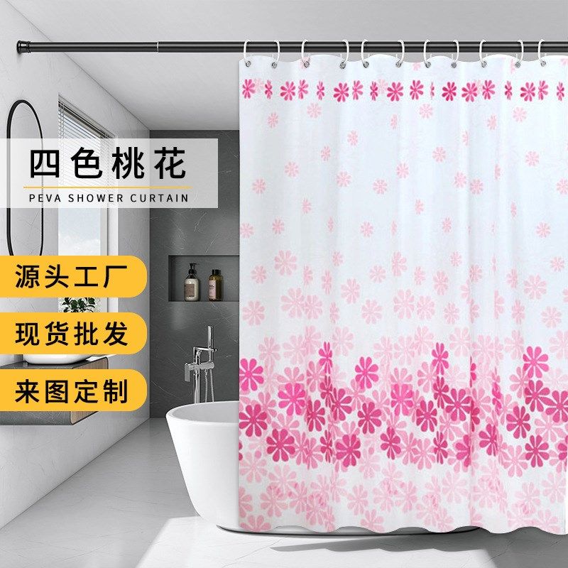 厂家直供新款四色桃花防水防霉印E花浴帘 干湿分离涤纶浴室帘
