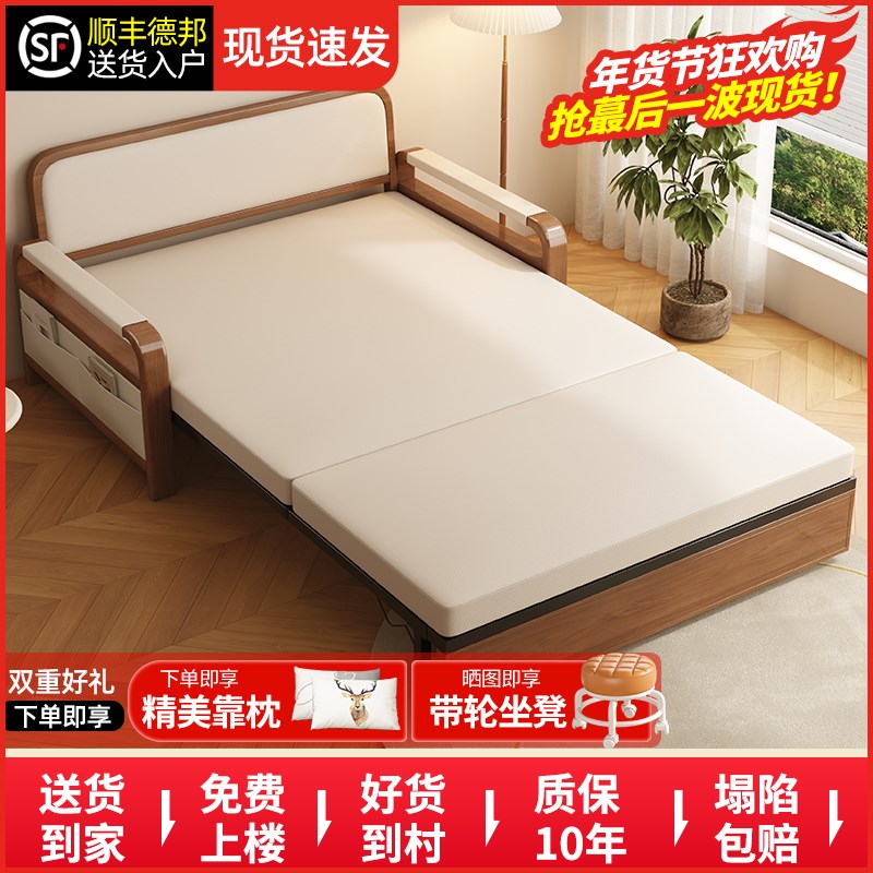 沙发床折叠两用新款网红小户型客厅阳台多功能双人沙发家用伸缩床