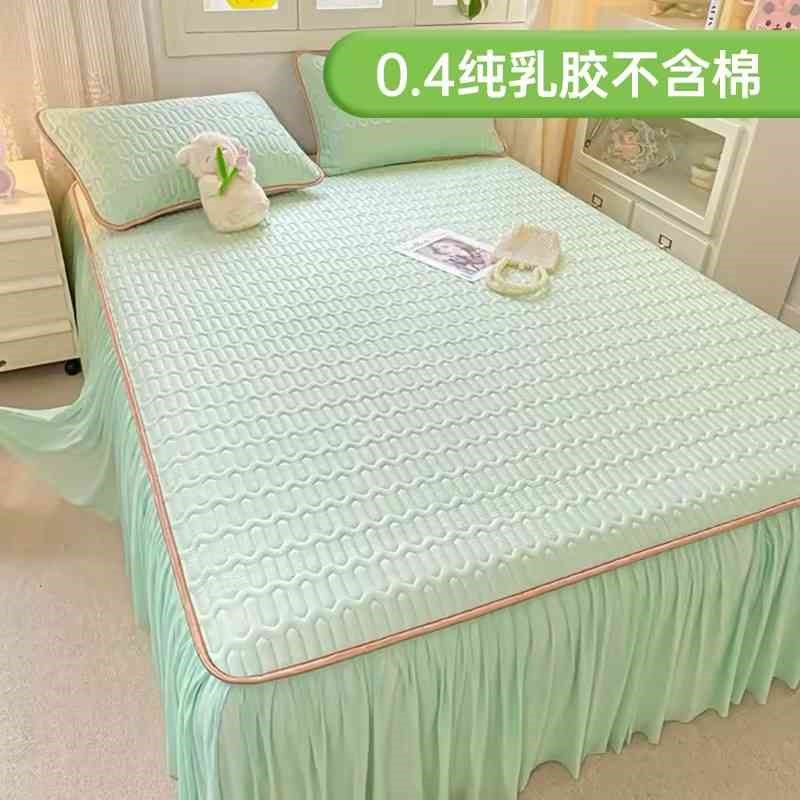 夏季乳胶冰丝凉席三件套简约风床裙款床单人空调床垫.席子可水洗