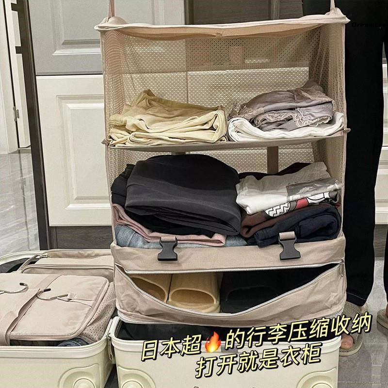 打开就是衣柜!大容量悬挂式折叠行李袋旅行收纳包手提衣物压厂家,收纳整理,其他收纳袋,淘宝优惠券,粉丝福利购,淘宝优惠卷